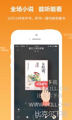 爱博体育官方app